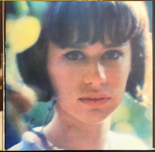 ASTRUD GILBERTO THE BEST OF ASTRUD GILBERTO LP VINYL RECORD PLAKA JAZZ - Picture 4 of 8