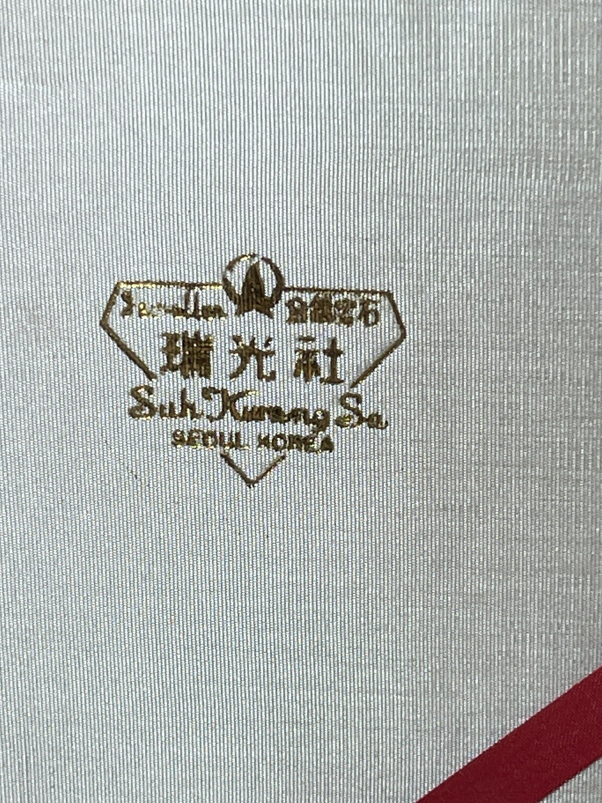 Picture 4 of 12