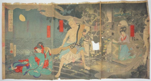 Japanese Woodblock Print 1890 Original by Ochiai Yoshiiku from Japan 0927E9