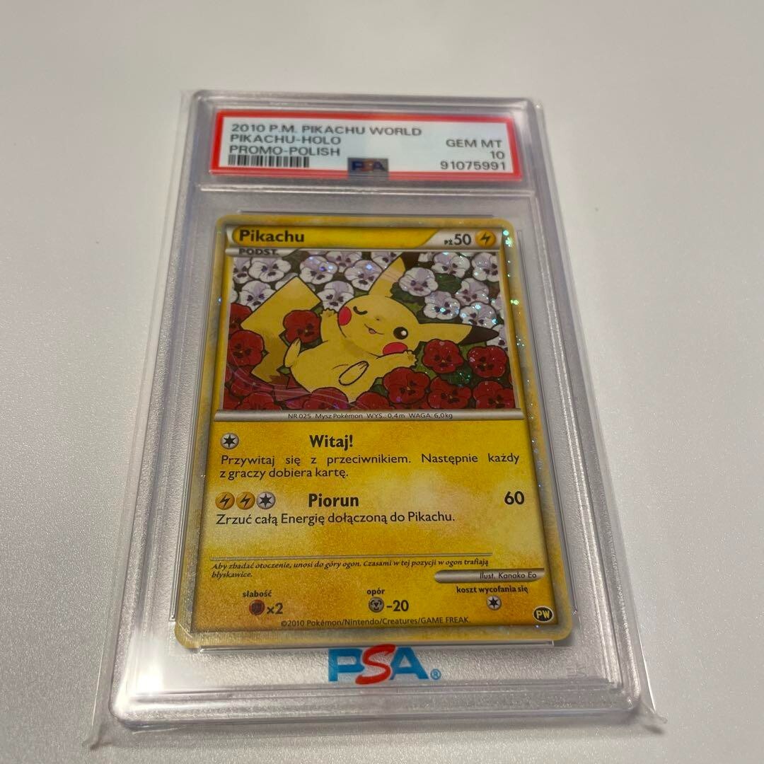 PSA 10 Pikachu World Promo Polish Pokemon Card Holo 2010 Gem PSA 10 Pikachu World Promo Polish Pokemon Card Holo 2010 Gem