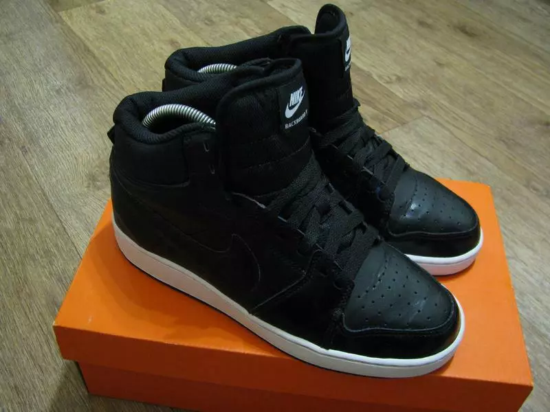 Nike backboard 2 clearance vs air force 1