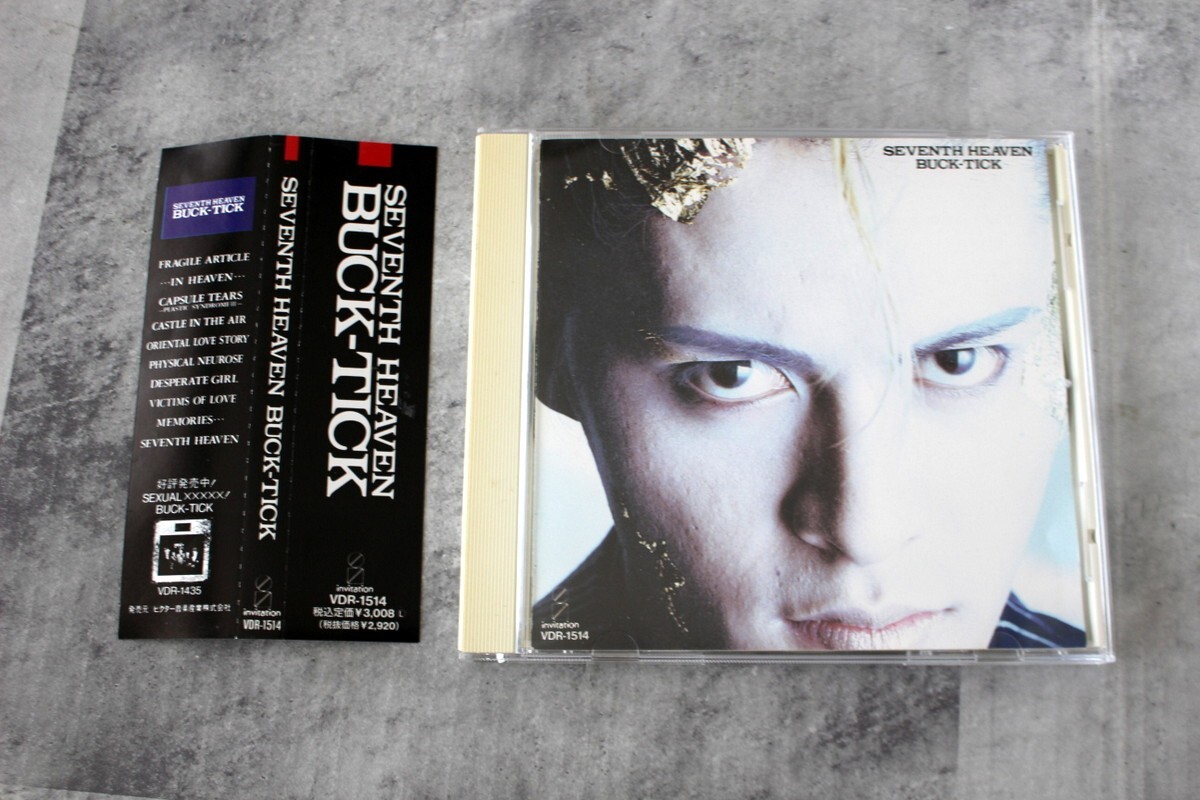 Buck-Tick SEVENTH HEAVEN 1st press Japan CD+obi | eBay