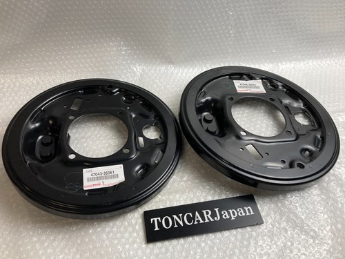 Backing Plate Rh Rear TOYOTA Genuine Rear Brake Backing Plate RH & LH Set | eBay