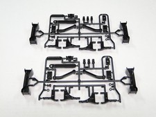 NEW TAMIYA KING KNIGHT HAULER 1/14 Parts Tree F x2 Radius Arms GRAND T7