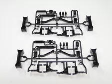 NEW TAMIYA KING KNIGHT HAULER 1/14 Parts Tree F x2 Radius Arms GRAND T7