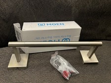 Moen BP1886BN Trivia 9" Hand Towel Bar, Bathroom - Brushed Nickel Open Box