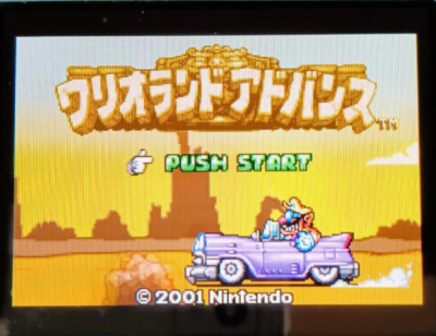 Wario Land Advance Nintendo GAMEBOY Advance GBA 2001 Japanese for