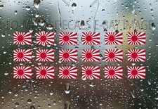 Ww 2 Japanese Rising Sun Flag Fighter Bomber Kill Markings Printed Vinyl Sticker