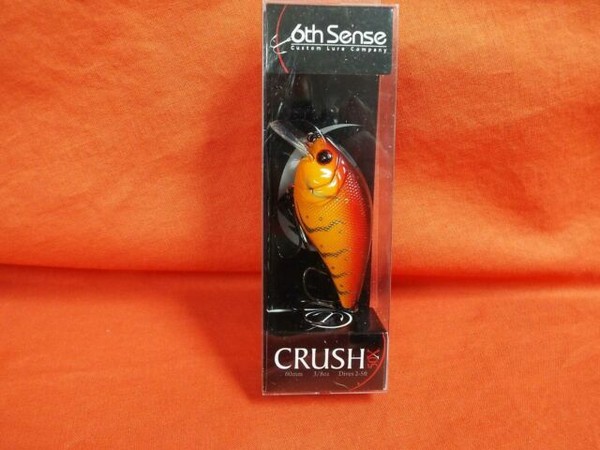 clawfish spit crush clawfish spit crush