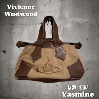 Vivienne Westwood Rare 90s Yasmine Bag Early Model Orb Brown