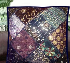 VINTAGE HOME DÉCOR SARI BEADED MOTI ACCENT THROW FLOOR CUSHION PILLOW COVER 24"