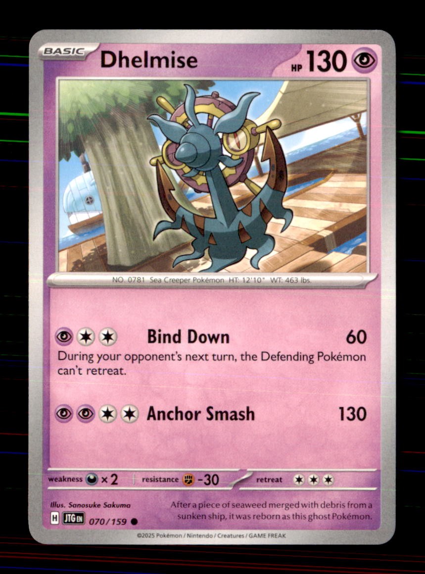 Dhelmise 070/159 Common Journey Together Pokemon Near Mint