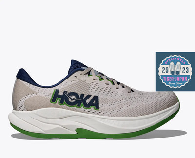 HOKA RINCON 4 Regular 1155130 PTYG Putty Grout Men Unisex Road Running Shoes