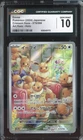 EEVEE CRIMSON HAZE 078/066 POKEMON JAPANESE ART RARE HOLO CGC 10 GEM MINT
