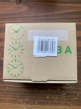 Seiko ALBA Quartz AQPJ402 Watch Silver New In Box From Japan