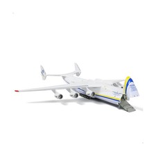Antonov AN-225 Mriya 1/200 Scale Model Aircraft Kit 17.3 inch Ukraine Painted...