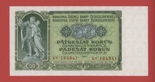 CZECHOSLOVAKIA  50  KORUN  1953  PICK # 85b  UNC.