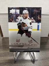 2024-25 UPPER DECK SERIES 1 YOUNG GUNS LANDON SLAGGERT #203