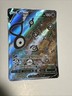 Unown V 2022 Pokémon 177/195 Silver Tempest Full Art Ultra Rare Holo