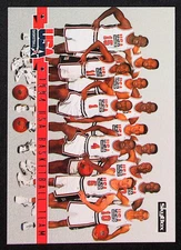 1994 skybox USA Basketball Dream Team #83