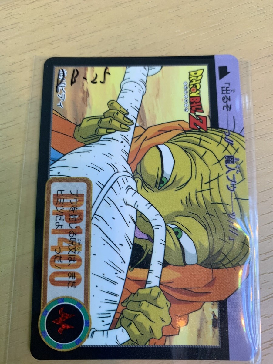 dass-113 Chronicle2. dass-113 Masters. dass-113 BANDAI. dass-113 GUNDAM....