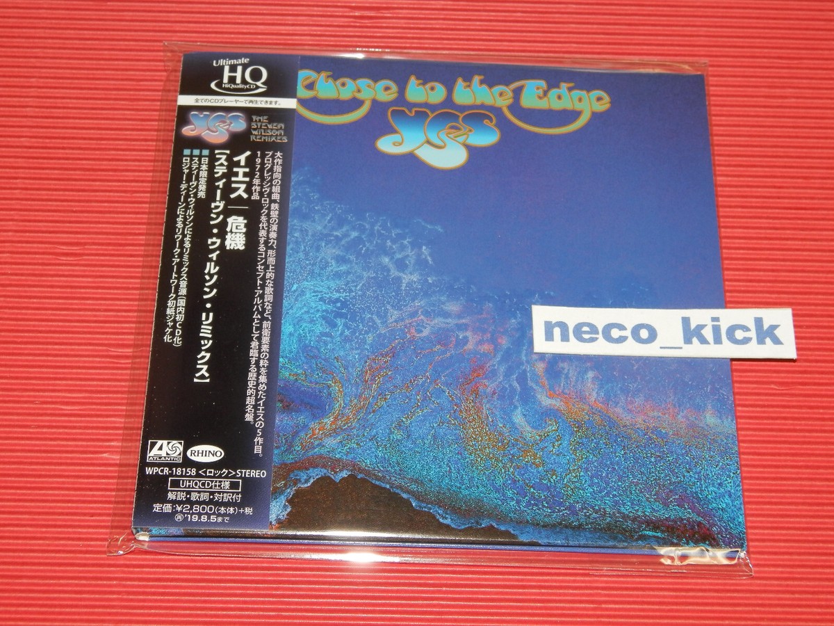 4BT 2019 YES Close To The Edge STEVEN WILSON REMIX JAPAN MINI LP