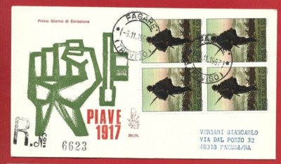 FDC VENETIA No. 261 - 50th Ann. Piave resistance - FAGARE' RECOMMENDED 9 XI 67