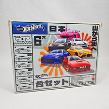 Hot Wheels Streets of Japan Car Culture 1:64 Pack of 6