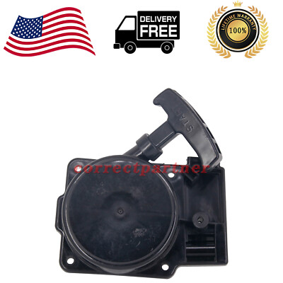 Handdo Recoil Starter Pull Start Assembly For Redmax EBZ6500 EBZ7500 EBZ8500 | Replaces 576594001 | Black Plastic | 1-Year Warranty - View #5