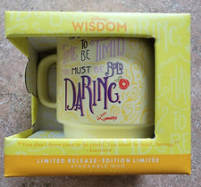 Disney Wisdom 2019 LUMIERE Beauty  the Beast Yellow Mug Cup LE Series 6 / 12