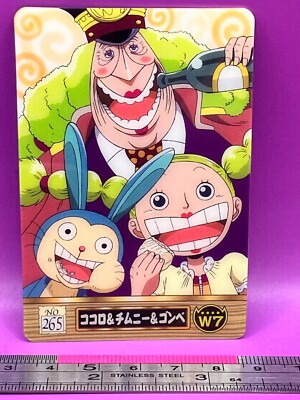 Kokoro Chimney Gonbe 265 One Piece King of Pirates Gummy Card 2005