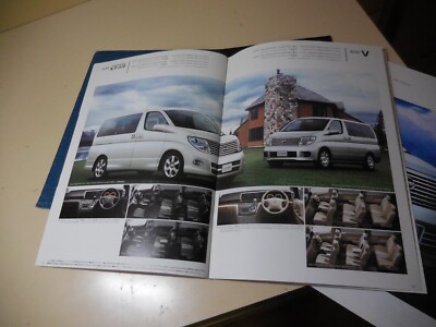 GINZA 28冊セット（+別冊1号分付） Nissan ELGRAND Japanese Brochure 2004/12 E51 VQ35DE VQ25DE