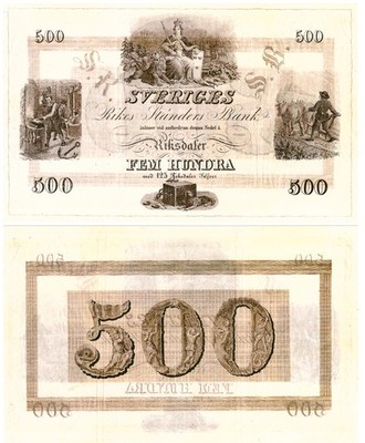 u Reproduction Note Sweden 500 Riksdaler ND    4858R
