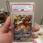 Pokémon Reshiram & Charizard GX SM201 Black Star Promo PSA 8 TAG TEAM Holo