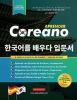 Jennie Lee (U. A.) | Aprender Coreano Para Principiantes - El Libro De...