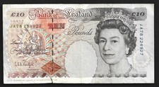 Great Britain 10 Pounds 1992-1993 P#383 Queen Elizabeth II G.E.F. Kentfield