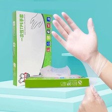 Disposable Vinyl Gloves, Food Safe, Latex-Free Powder-Free Clear Plastic Gloves