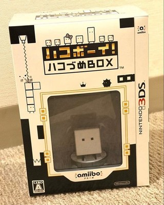 Hako Boy Qbby Amiibo Limited Set Nintendo