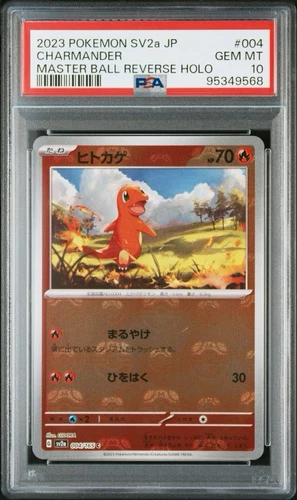 POKEMON PSA 10 CHARMANDER MASTER BALL REVERSE 004/165 SV2a 151 JAPANESE 2023