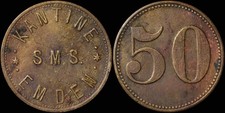AUSTRALIA 1914 SMS Emden 50 Pfennig Kantine token, Type 1.