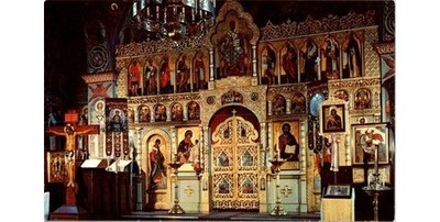 Holy Trinity Monastery Iconostasis Postcard Jordanville NY Otsego Co 1960s