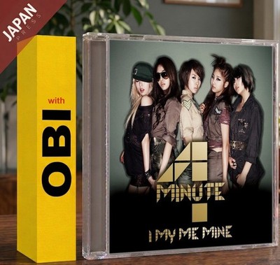 4Minute - I My Me Mine(Limited Edition A)(w/DVD) w/OBI CD Japan Import