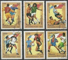 Timbres Sports Football Afghanistan 1781/1786 o - 82585FR
