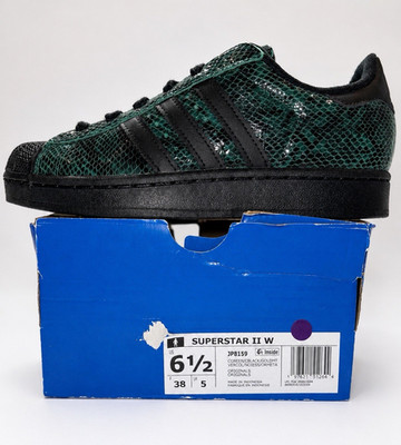 Adidas Superstar II W JP8159 Green Black Snakeskin Gold Womens 6.5 New