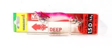 Yamashita Naory RH Squid Jig 1.5D-5.5 grams-2.5 sec per m 002 (7369)