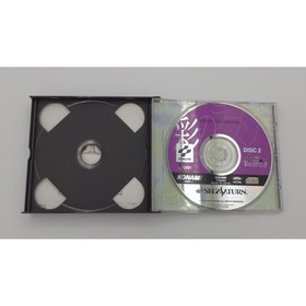 Tokimeki Memorial Drama Series Vol 2 - Sega Saturn - Japan Import - NTSC-J - CIB