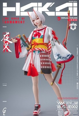 I8toys I8-GLIE002 Armament Rirua Ookami Action Figure New in Stock
