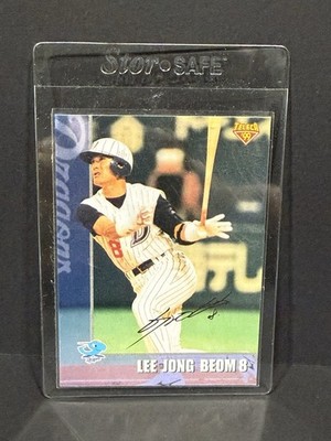 Teleca Lee Jong Beom #8 Haitai Tigers KBO Korean Baseball Card D1 Rare