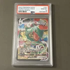 Pokemon TCG: Rayquaza VMAX 101/159 Sword & Shield Crown Zenith Holo PSA 10