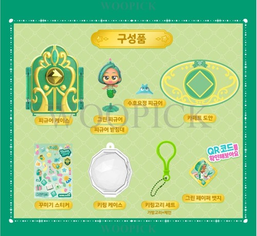 Rainbow Bubble Gem 2 Secret House & 7Type Secret Door Collection Korean Toy 2025 - Picture 38 of 45